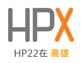 HPX22 - HPX 高雄場