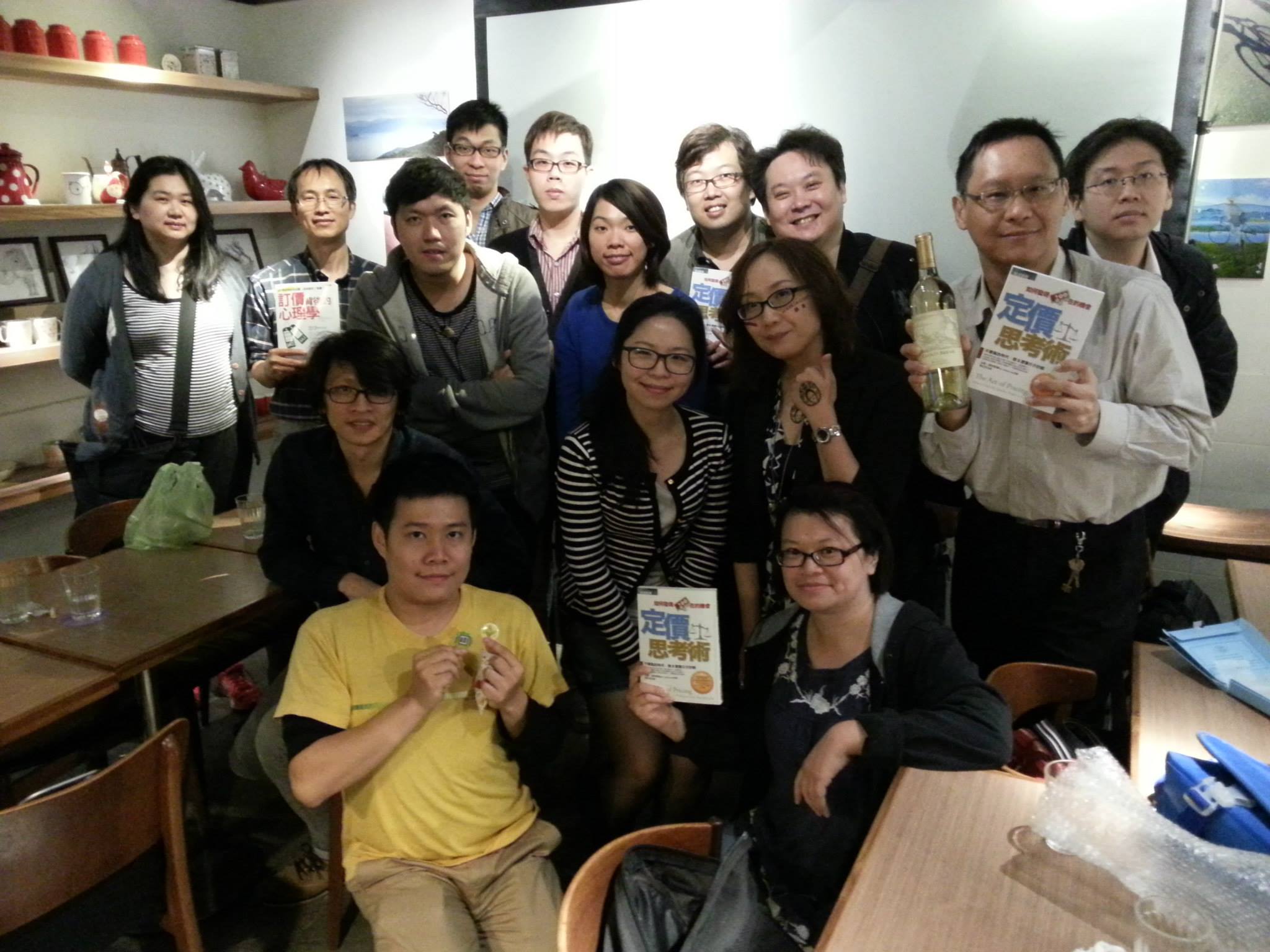 CO2 (Conversion Optimization study group on  TUEsday!) 小組心得